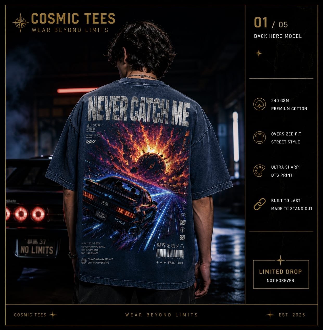 Never Catch Me — Premium Oversized T-Shirt
